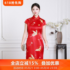 复古桑蚕丝刺绣手工苏绣高端旗袍