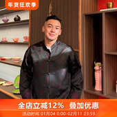 外套复古国风日常时尚 空谷音三重门提花桑蚕丝中式 夹克唐装 气质男