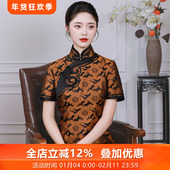 福云三重门夏天气质中式 非遗35姆米真丝宋锦高端定制旗袍中国风女