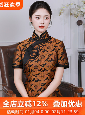 福云三重门夏天气质中式非遗35姆米真丝宋锦高端定制旗袍中国风女