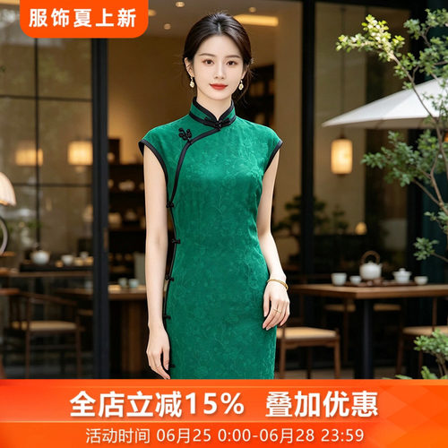 复古桑蚕丝绢纺香云纱40姆米旗袍