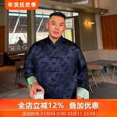 唐装 清风竹影三重门高端外套醋酸提花国风国潮新中式 男士 手工盘扣