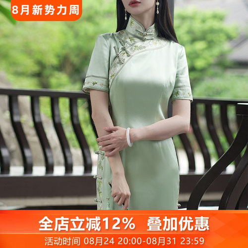 三重门复古日常长款修身旗袍中式