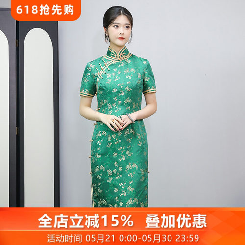 三重门复古日常长款修身旗袍中式