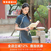 40姆米香云纱绢纺复古民国风显身材旗袍高端女款 叙念 三重门夏季