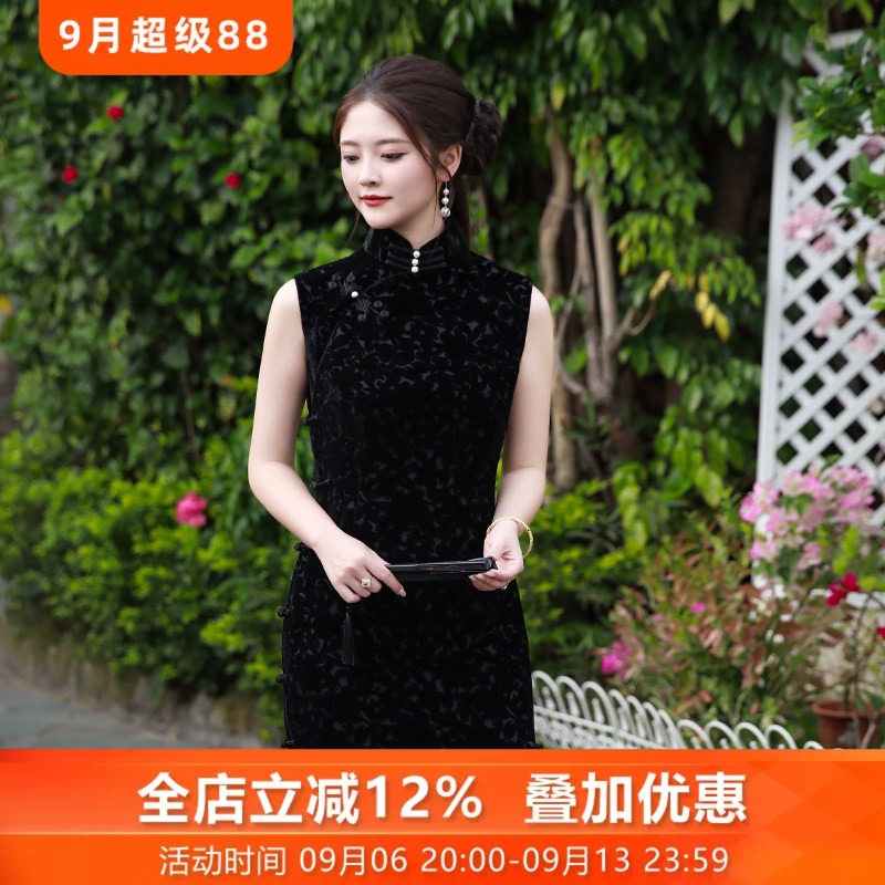 暗香吟三重门夏季真丝绒无袖烂花丝绒修身旗袍女新中式日常可穿女