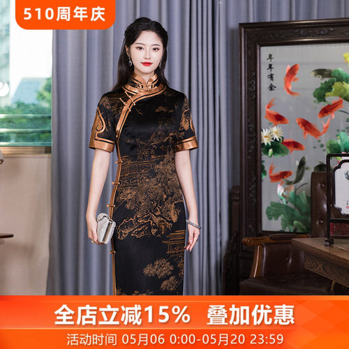 三重门复古日常长款修身旗袍中式