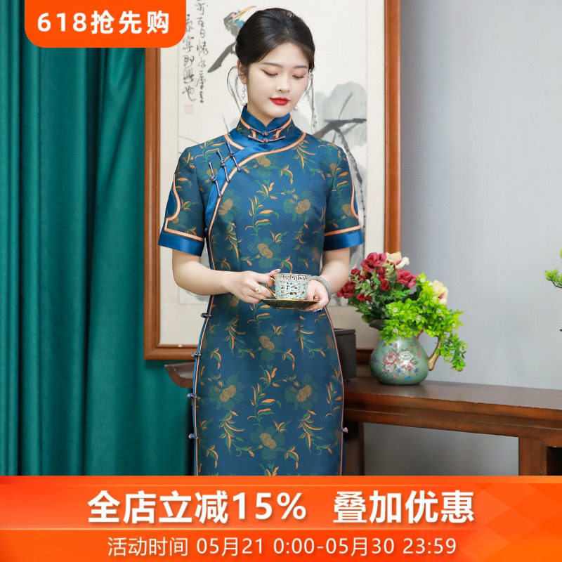 流金玉叶*三重门传统香云纱宋锦京派长款老上海旗袍高级感新中式