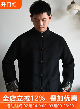 墨存三重门新款秋冬中式毛呢高级感保暖外套短款夹克男士立领国风
