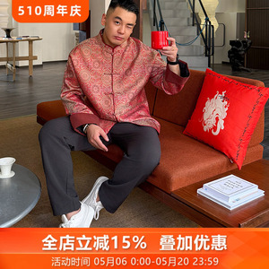 高端桑蚕丝唐装外套复古中山装