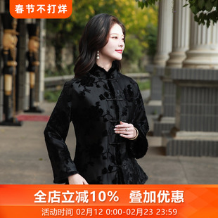 墨言三重门2026新款爆款今年流行漂亮的外套漳绒缎桑蚕丝女士秋冬