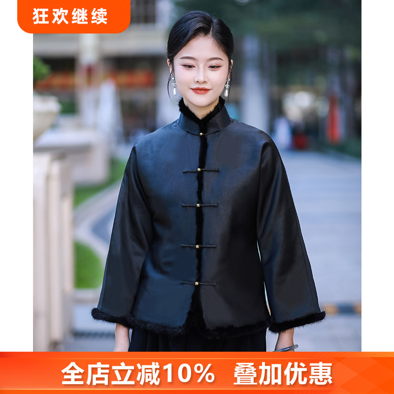 三重门复古常规蚕丝口袋外套中式