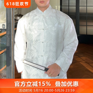皓月*三重门秋冬新款真丝桑蚕丝中式唐装外套日常对襟复古中国风