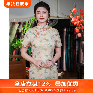 琉璃灯2026新款夏季织金非遗真丝宋锦高端中国风旗袍女装优雅气质