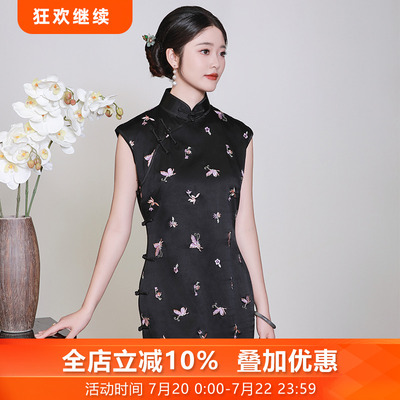 时尚气质优雅高端旗袍