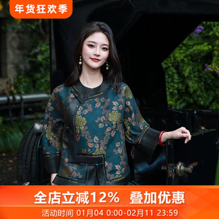 青花引三重门中式香云纱宋锦女士唐装禅服丝绸桑蚕丝上衣旗袍国风