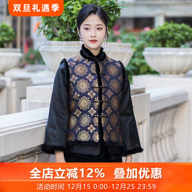 三重门对襟中式常规圆领毛马甲