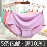 Slip jeunesse en coton - Ref 654890 Image 5