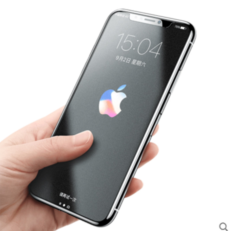 晨翰适用于iphonex全屏钢化膜苹果13max磨砂11promax贴膜12防指纹