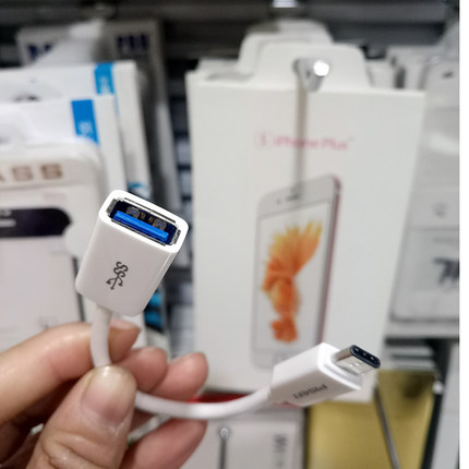 品胜OTC转接头otg手机与U盘连接线VIVO MP3ogt安卓通用三星type-c