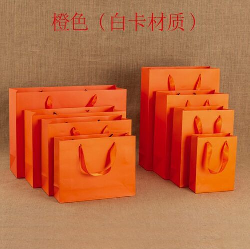 大号橘色手提袋 桔色横款袋子 衣服饰橘黄色纸袋鞋盒包装袋礼品袋