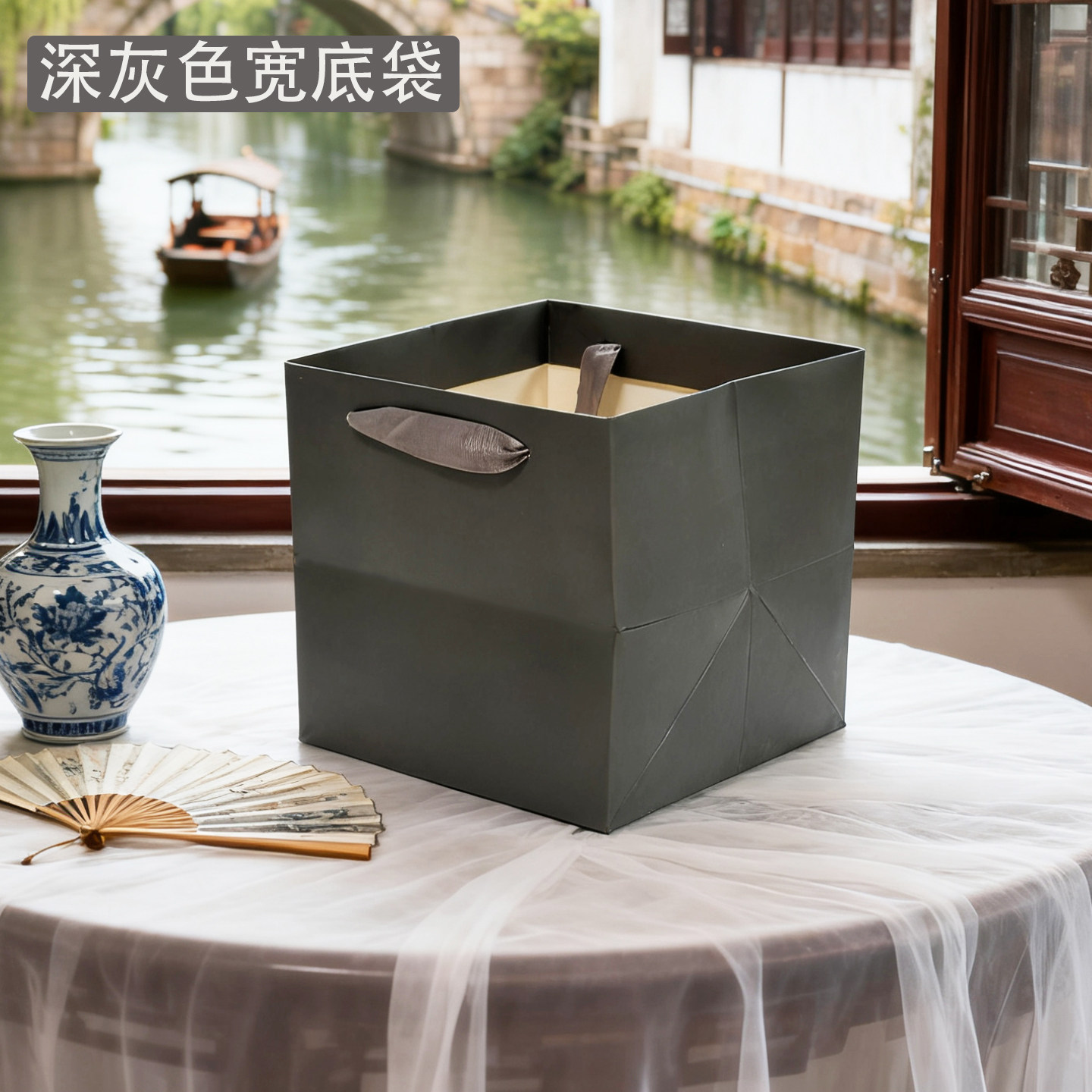 深灰色宽底手提袋  打包袋 甜点袋鲜花蛋糕袋 多肉植物盆景方体袋