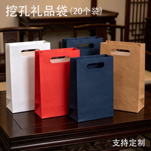 加厚高档定做牛皮纸袋
