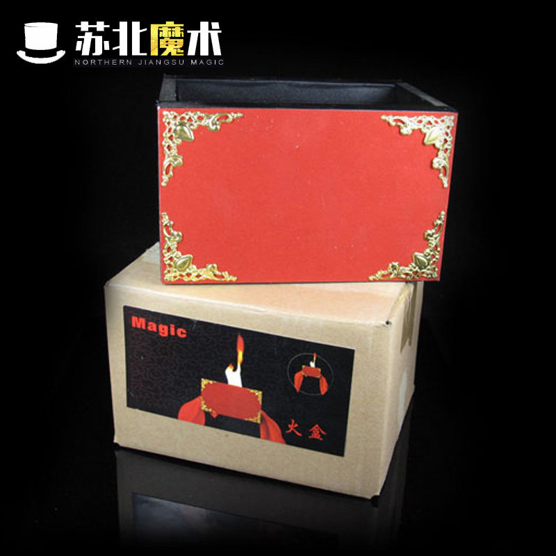 火盒 丝巾过火盒 着火的盒子 火类刘谦近景舞台神奇套装魔术道具在类目 模玩/动漫/周边/cos/桌游, 聚会/魔术用品, 魔术杂技用具, 魔术道具中 - 来自Buy2taobao.com提供专业的淘宝代购服务