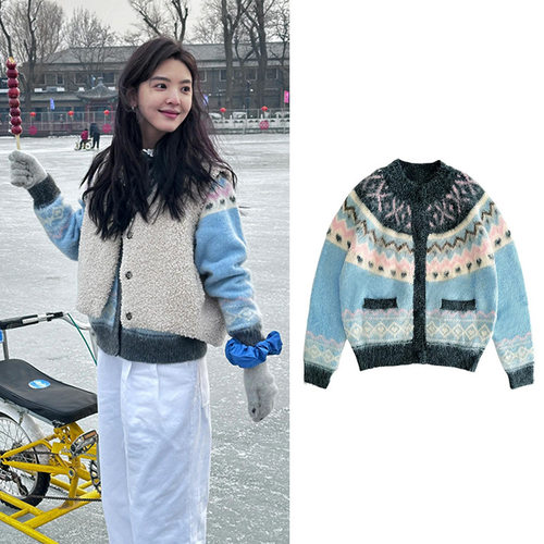 2025秋冬章若楠同款复古穿搭慵懒费尔岛针织毛衣女拉链开衫外套