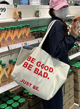 HURIDOM单肩帆布包女春夏大容量AB双面条纹字母托特包学生帆布袋