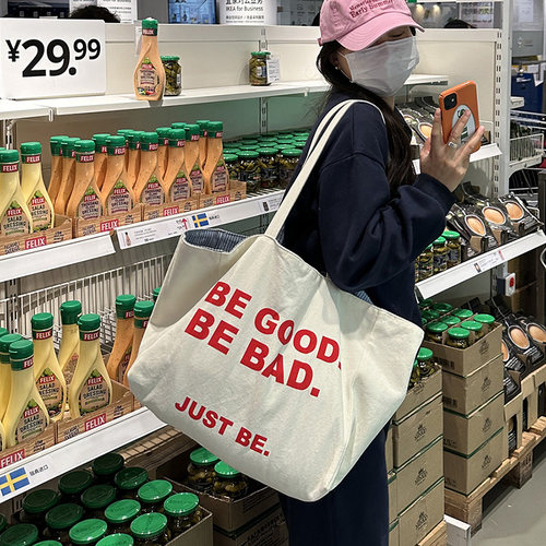 设计师品牌大容量双面帆布包