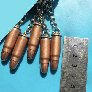 原装正品54真弹壳钥匙扣空壳实心头吊坠新奇特汽车钥匙链书包装饰