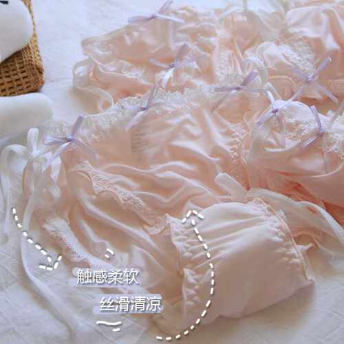 好看~纯欲萝莉女仆免托直进内裤冰丝中腰蝴蝶结绑带裤 600-A系列