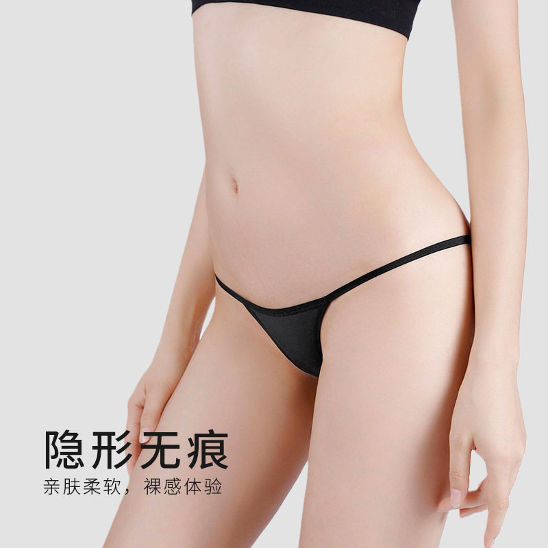 少女性感细带内裤女生纯色低腰80S莫代尔女士丁字裤T裤