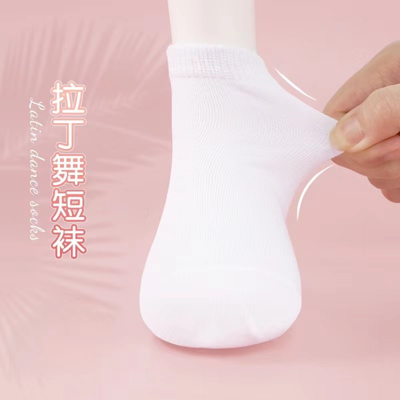 拉丁舞袜子白色纯棉比赛学生袜图片