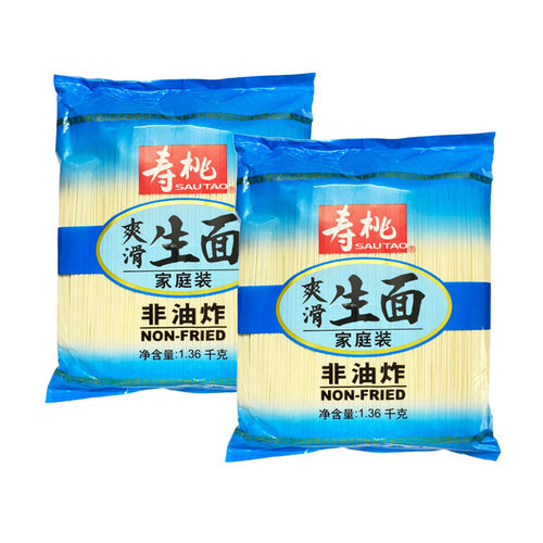 寿桃爽滑生面非油炸挂面肇庆