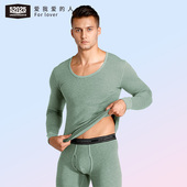 冬加厚加绒圆领条纹护膝秋衣秋裤 52025纯棉质男士 保暖内衣女套装