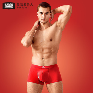 52025男士内裤莫代尔本命年抑菌裆2026马年限定大红幸运三角内裤