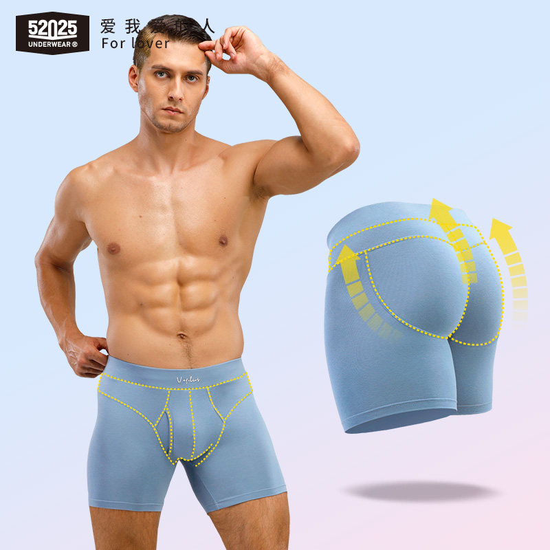 【3件8折】2025男士内裤运动提臀棉莫长平角裤骑行舒适四角裤衩,女士内衣/男士内衣/家居服,男平角内裤,淘宝优惠券,粉丝福利购,淘宝优惠卷
