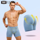 骑行舒适四角裤 衩 内裤 运动提臀棉莫长平角裤 3件8折 2025男士