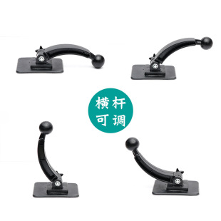 车载手机支架底座配件长杆360度旋转黏贴式 曲面可贴17mm万能通用