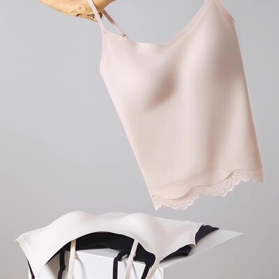 蕾丝下摆吊带背心修身聚拢带胸垫