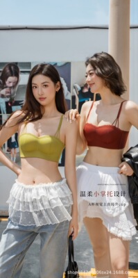 原版抹胸内衣女小胸聚拢显大无钢圈防走光收副乳防下垂2025新款