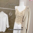 法式 蕾丝性感纯欲V领吊带背心女打底免穿文胸显瘦舒适美背内衣新