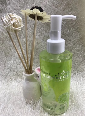 韩国化妆品黛芙丝笛丝deoproce 200ml 卸妆油护肤品补水