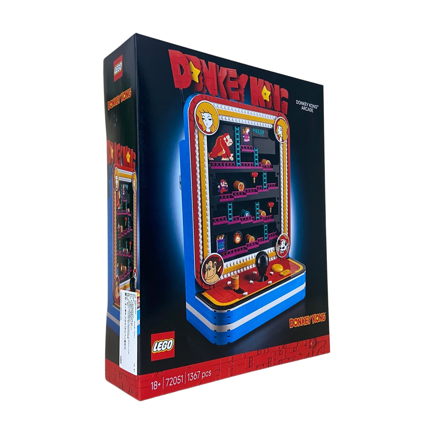 LEGO/乐高72051咚奇刚普通塑料积木