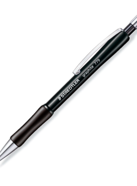 STAEDTLER施德楼 779 自动铅笔