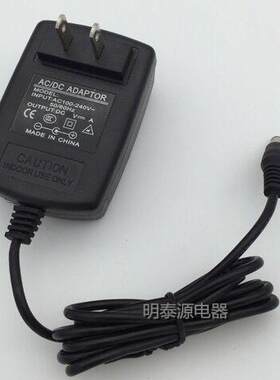 5.3V2400mA ATEN宏正KVM电源适配器CN8000充电器线JOD-S-053240C