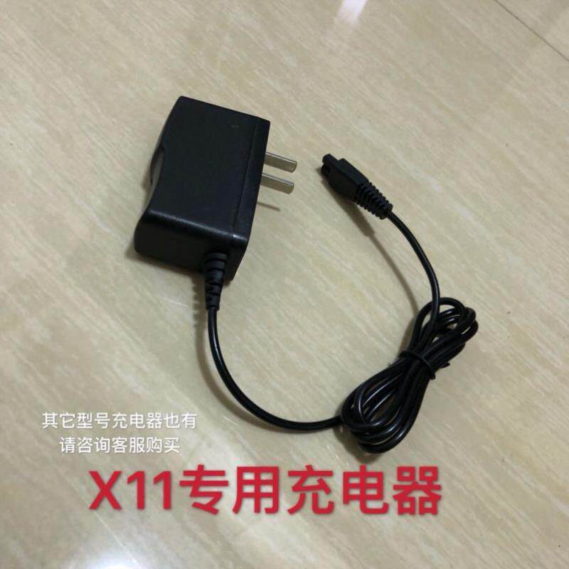 奇华亮 奇亮 奇量X11X12 X90头灯LED钓鱼灯头灯矿灯充电器线