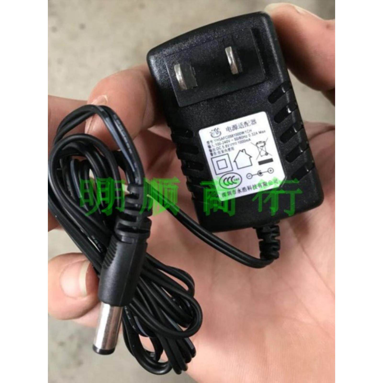 适用电源线 简乐AOV6817电动吸奶器DC5.8V6V1A电源适配器充电器线